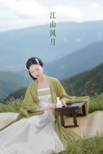 【YiTuYu-艺图语】2022.07.14 江山风月 - YunFleur [35P-633MB]