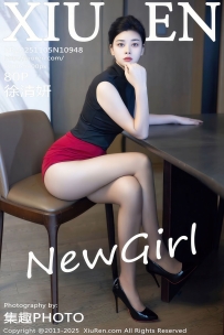 【XiuRen-秀人网】2025.11.05 No.10948 徐清妍 [80P-809MB]