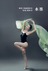 【YiTuYu-艺图语】2022.09.17 水墨 - 傲娇君 [29P-131MB]