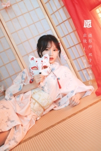 【YiTuYu-艺图语】2022.07.18 愿 - Linda [23P-178MB]