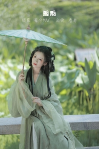 【YiTuYu-艺图语】2022.09.09 烟雨 - 卷卷 [23P-188MB]