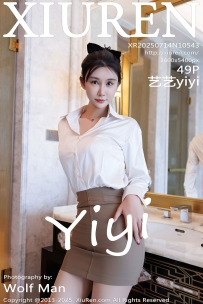 【XiuRen-秀人网】2025.07.14 No.10543 艺艺yiyi [49P-462MB]