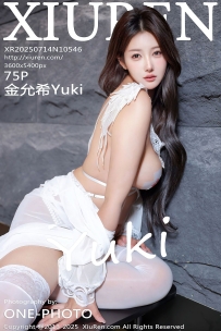 【XiuRen-秀人网】2025.07.14 No.10546 金允希Yuki [75P-885MB]