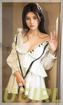 【Ugirls-爱尤物】No.2599 慢慢的爱 - 欣怡 [35P-93MB]