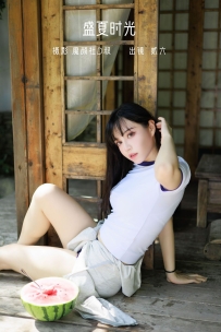 【YiTuYu-艺图语】2022.07.13 盛夏时光 - 贰加六 [38P-401MB]