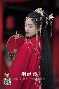 【YiTuYu-艺图语】2022.07.04 锦瑟传 - 米小米 [22P-253MB]