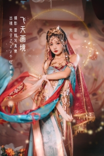 【YiTuYu-艺图语】2022.10.09 飞天画境 - 兔子Zzz不吃胡萝卜 [30P-266MB]