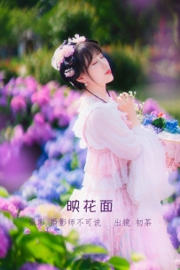 【YiTuYu-艺图语】2022.07.05 映花面 - 初茶 [35P-692MB]
